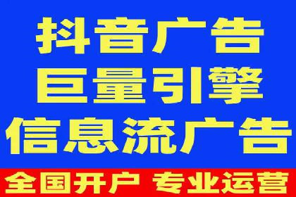 成功企业案例：竞价SEM托管助力市场扩张