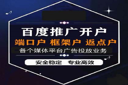案例分享：SEM公司在疫情期间的广告策略调整与成效